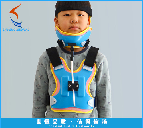 SH-015 可調(diào)式兒童頭頸胸固定支具Ⅰ型